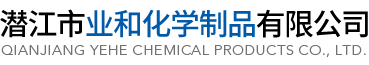 Jiaxing Jlight Chemicals Co., Ltd.
